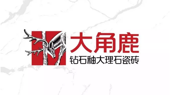 大角鹿瓷砖5