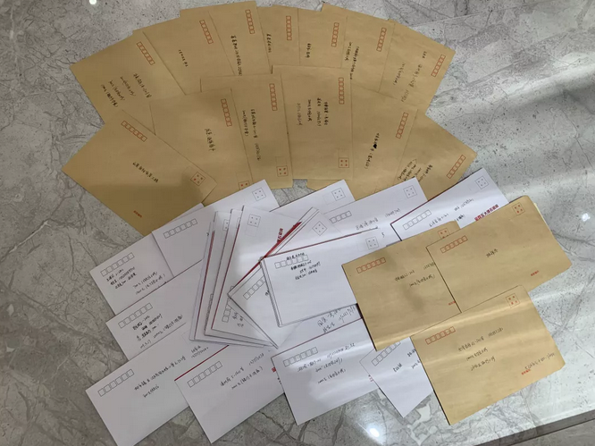 大角鹿瓷砖签单