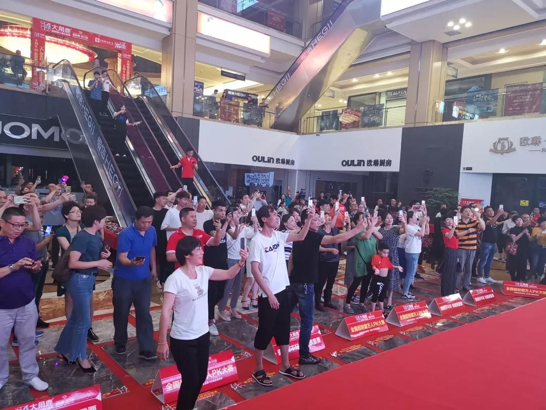 大角鹿超耐磨万人pk大赛创温州新记录