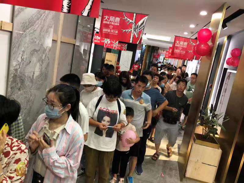 大角鹿超耐磨大理石瓷砖3