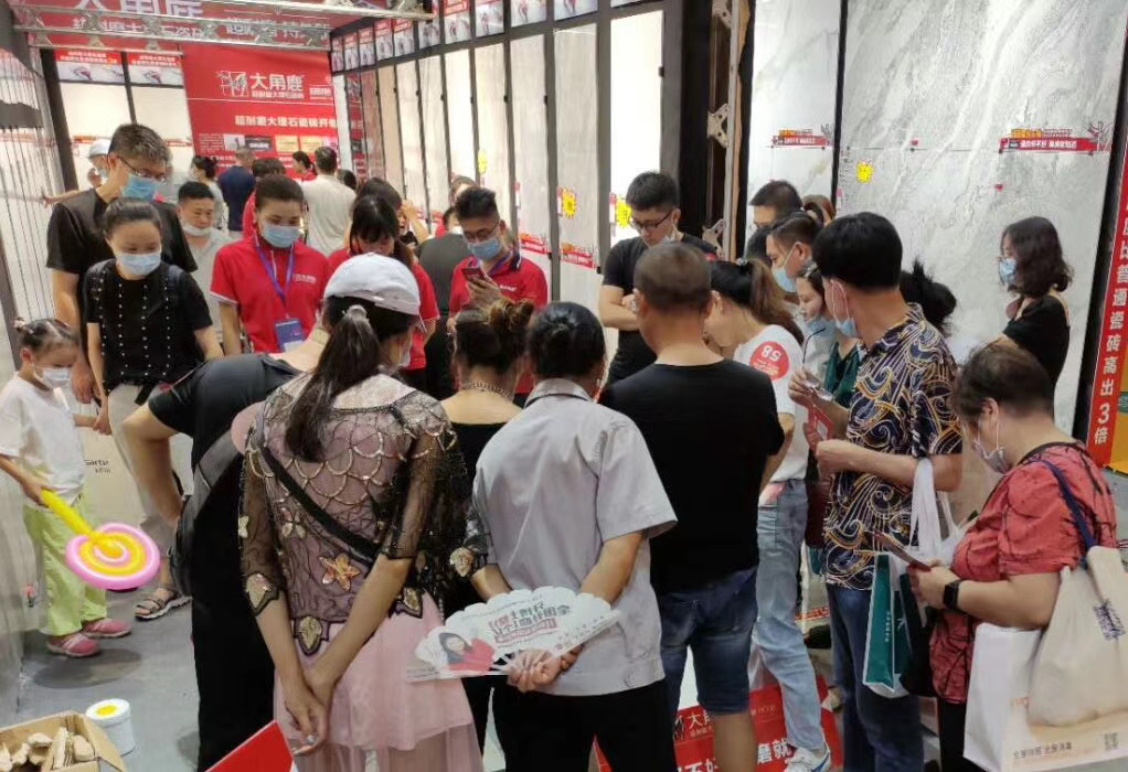 大角鹿超耐磨大理石瓷砖